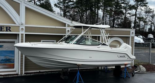 2026 Boston Whaler 240 Vantage